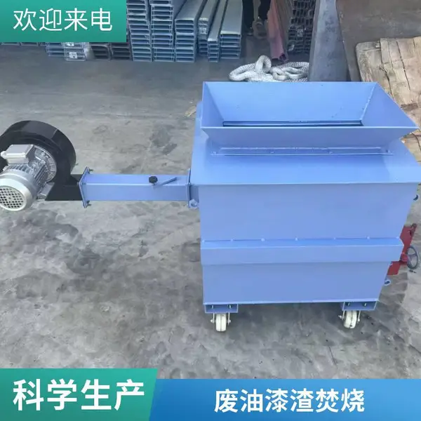 宠物焚烧炉 动物无害化处理设备 高温热解焚化炉 无烟焚烧 达标排放