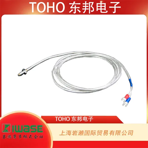 TOHO东邦电子，M系列 引线式工业温度传感器 M7