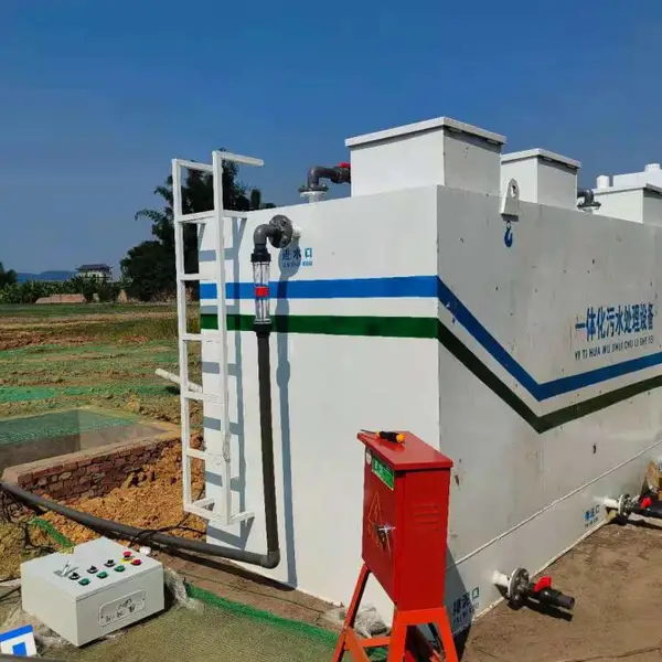 湖州造纸污水处理设备废水治理工程性能稳定