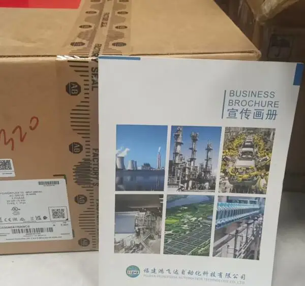 UPS电源模块SMC1500I2U-CH安装技术支持正规代理商