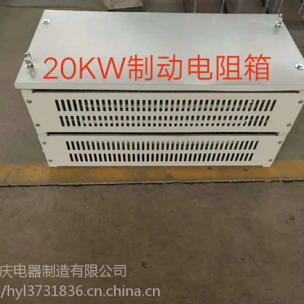�����������ƶ�����6KW50����Ƶ���ò�����ƶ�������