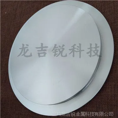 ��в� FTa1��ս����Ĥ����а� �������߾���