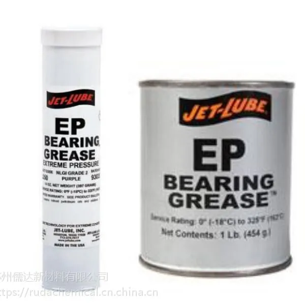 EP BEARING GREASE ��һ�ֶ���;��ͨ��﮻��� ֬
