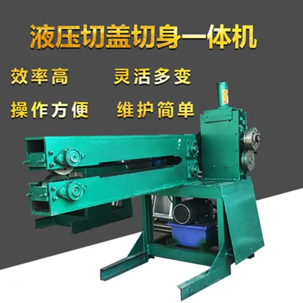 ���Ϊ��ֵ�÷��� ��С��Ͱ�иǻ� ��Ͱ�� ��Ͱ�� ��Ͱչƽ�� ��