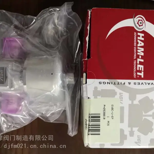 以色列HAM-LET|哈姆雷特计量阀|H-1300-SS-L-3MM-S计量阀|现货供应