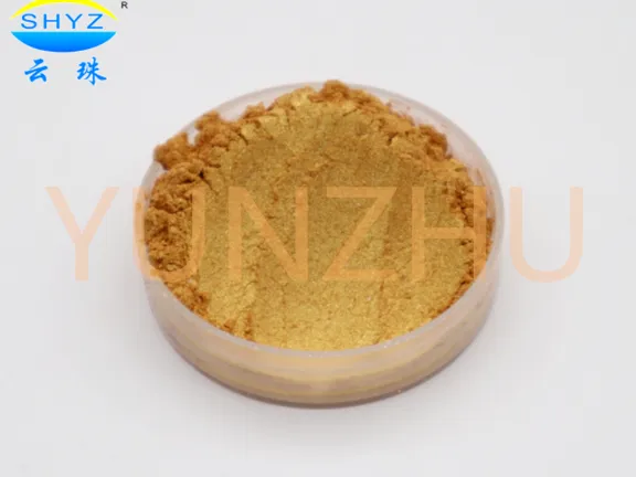 上海珠光云母颜料生产商 上海云珠颜料科技供应