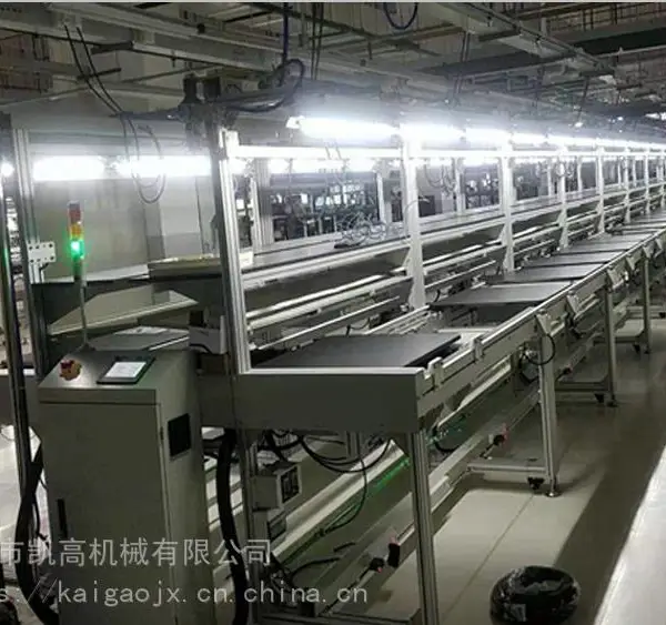 供应模块化高速组装线 电脑高速组装线