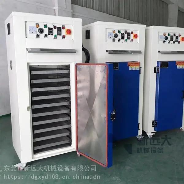 �����ֻ� ������Ƹ����ȷ�ѭ�������� ʵ�鹤ҵ���ÿ����ϻ��� �¶ȿɵ�