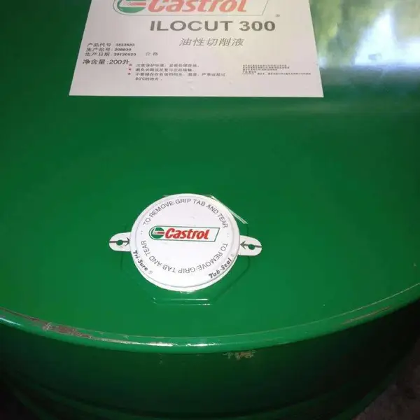 ��ʵ��Ilocut 300������,CASTROL ILOCUT 333 ST 2,��ʵ��������482