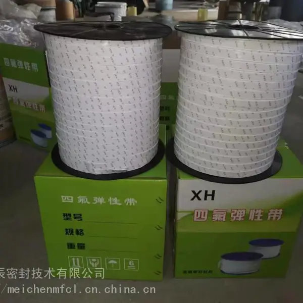 ���������ķ��� �͸�ʴ���ķ���ϩ���Դ� 35*3 �豸�����ӿ��ķ��ܷ��