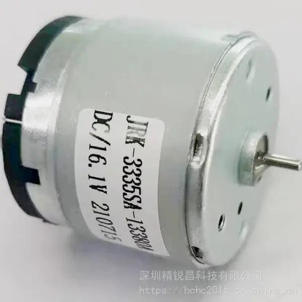 精锐昌JRK-3335SA-13380A低噪音低能耗长寿命汽车玻璃水泵电机
