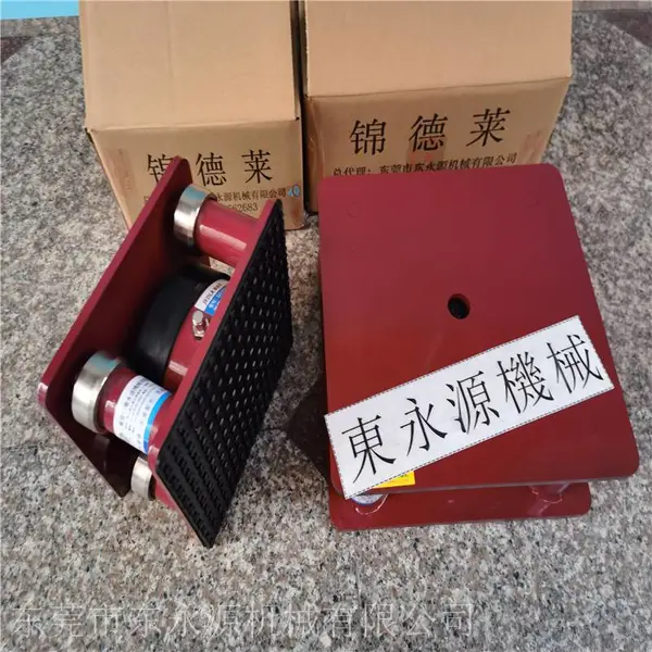 楼上机械减震用的隔震避震器 彩箱模切机橡胶脚垫选JEDLA
