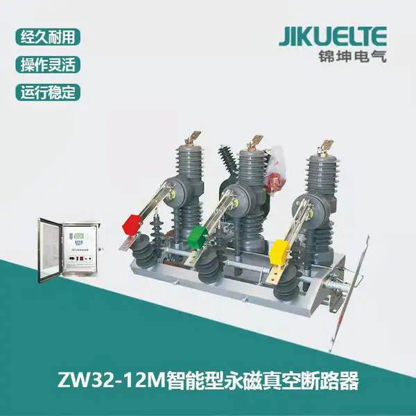 ZW32-12F������ն�·�� ���Ź���·����������