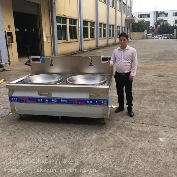 开封市大型厨具设备工厂直销 酒店用电磁炉 炒菜电炉灶 食堂电磁灶 食堂大炒锅