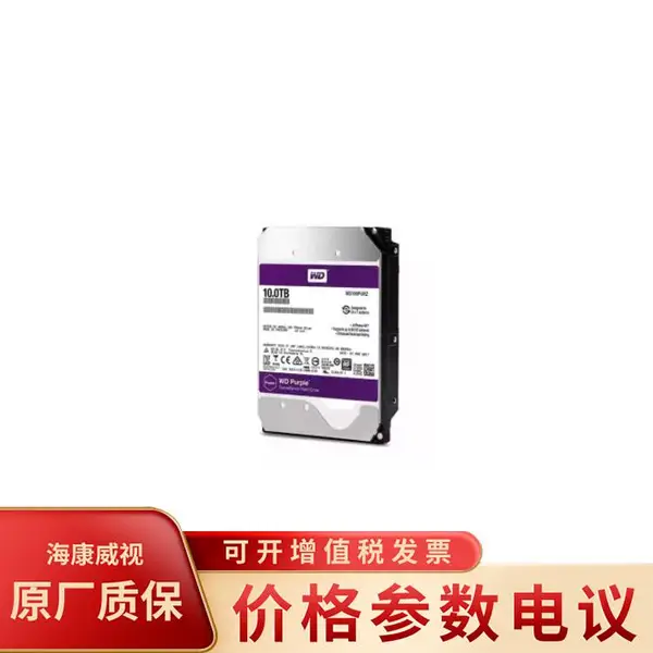 ��������WD102PURX-64 ��ҵ�� 10TB̨ʽ��еӲ��