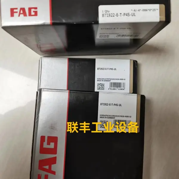 FAG B71922-E-T-P4S-UL 主轴轴承