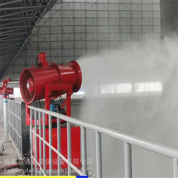 石柱土家族自治工地30型雾炮机/自动喷淋设备