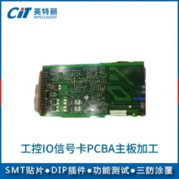 ����IO�źſ�PCBA����ӹ�