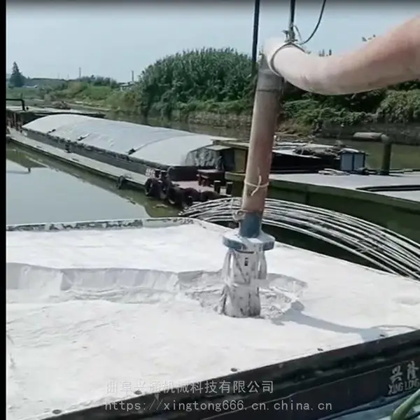 С��ж��ʯ������ʽ�������ϻ� ��ú��װ���������ͻ�