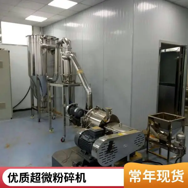 粮食超微粉碎机 大型涡轮粉碎设备 德鹏重工 二手化工设备