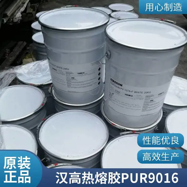 ����TECHNOMELT PUR 9016���������װճ���ܷ⽺