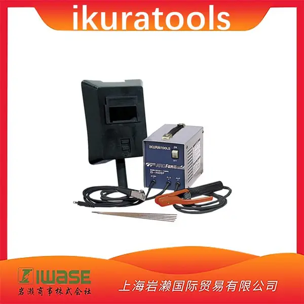 IKURATOOLS��������IS-H40BF�����绡��������ȴ����