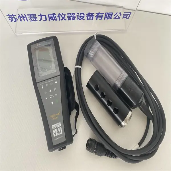 维赛YSI ProQuatro (4米电缆+探头)便携式多参数水质分析仪