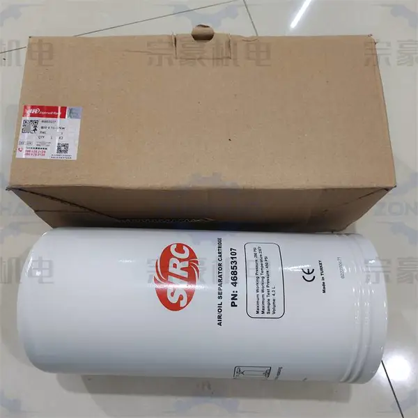 V37-7/8/10 Ӣ�������ͷ�����о 46853107 ����ʽ�ͷ�о����