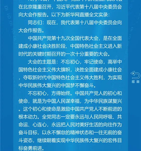 ���λ�����ϵͳ|���λ�������������ϵͳ|����������