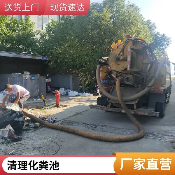 ������ˮ�亭���� �����ܵ���ͨ�ǿ����޸� ���ཬ��ˮ