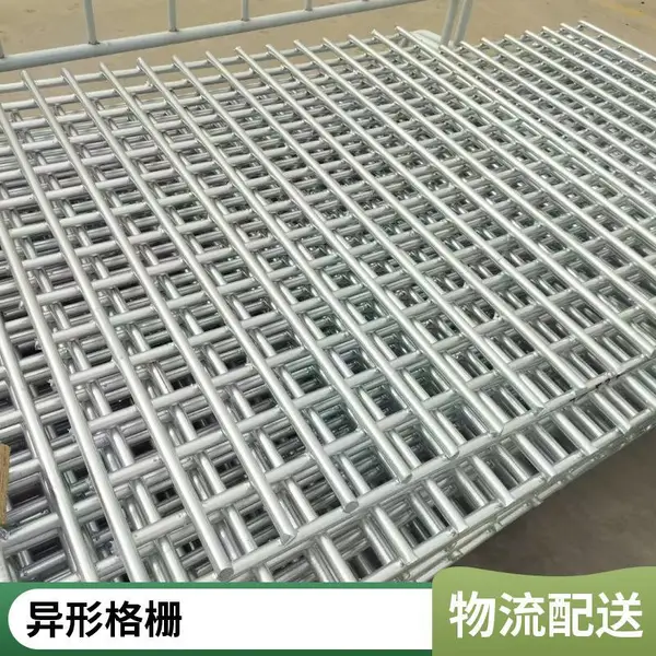 电厂平台重型不锈钢镀锌钢格板 异形楼梯防滑脚踏板 污水沟盖板