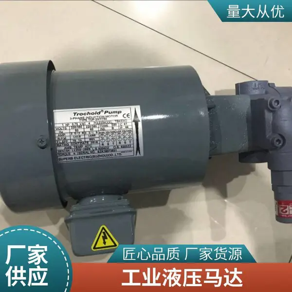 �ձ���ŷƥ NOP ORB-S-100-2PD Һѹ���﹤ҵҺѹ��������