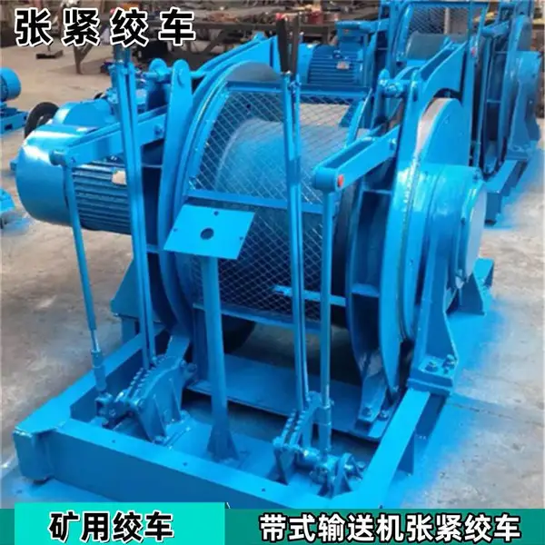 JSDB-40YC双速绞车 矿用带液压刹车制动多用型绞 车