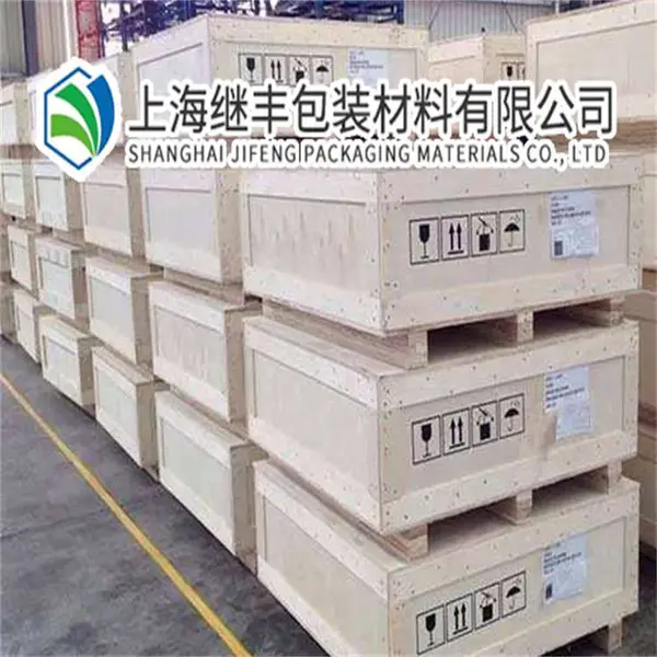 舟山二手木托盘 上海继丰包装材料有限公司