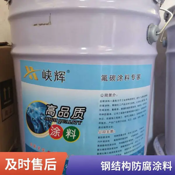 脂肪族聚氨酯防腐油漆 船舶配件防腐面漆 耐海水耐化学品 附着力优
