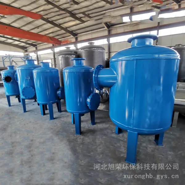 驻马店小区供热旋流除砂器 一次网除污器 自来水除污设备