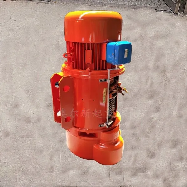自产自销HC型钢丝绳电动葫芦c25T-12M双速方箱电动葫芦