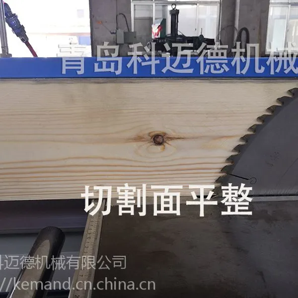 寿材合缝机 雕花寿材合缝设备直销