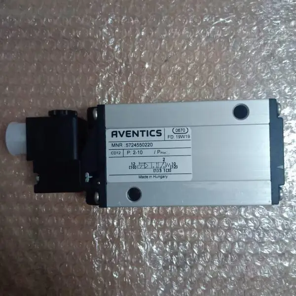 QR1-S 标准系列 - 2121112000-安沃驰品牌-气动接头-现货 -当天发货