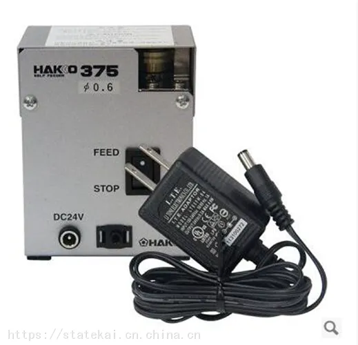 ��Ӧ�ձ��׹�HAKKO375�Զ�������