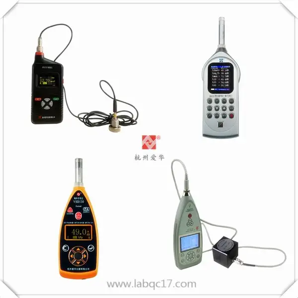 AWA8780型铝合金携带箱大AWA8781箱小5910组合装铝箱含HUB爱华