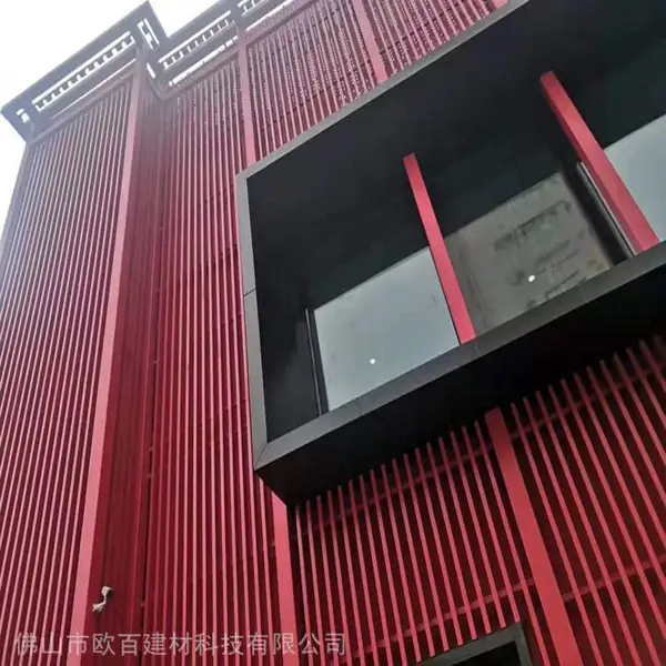 铝合金方管_外墙立面图_屏风_吊顶_广告牌木纹铝方管_欧百得