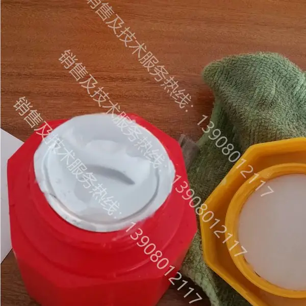 卡斯特林 castolin 软钎焊焊锡膏CastoTin1用于连接及镀锡