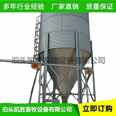 2020全自动化料线养猪自动化料线自动上料系统 定制生产