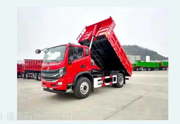 国六东风华神4米2单桥自卸车-东风华神170工程自卸车多少钱