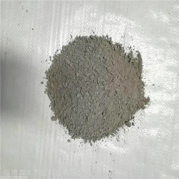 森木节能 干式捣打料 耐火材料浇注料 中频炉用酸碱性炉料 电炉打炉料