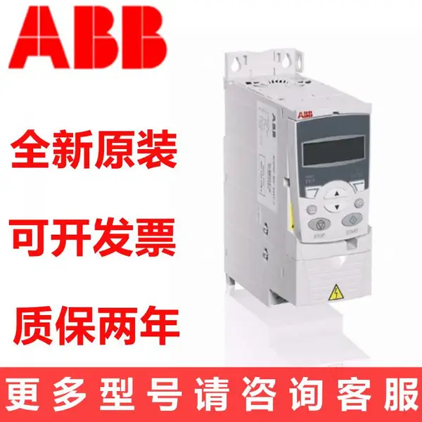 ԭװABB��Ƶ��ACS880-01-260A-5 ����160KW ����132KW