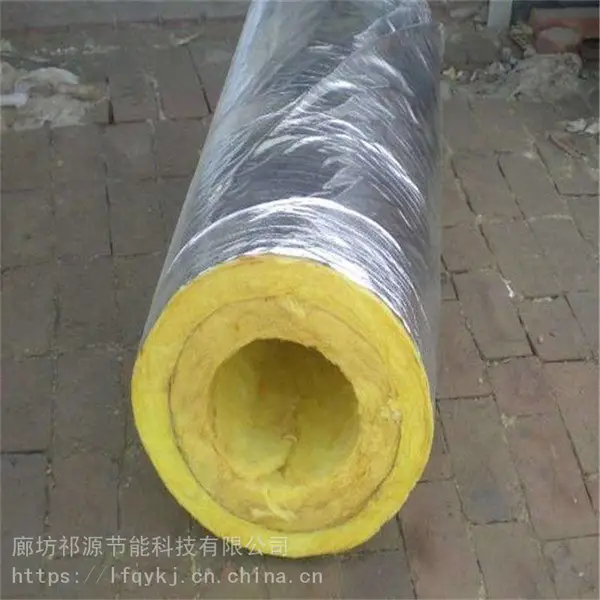 50mm贴铝箔离心玻璃棉管壳 48kg玻璃丝棉管出口厂家