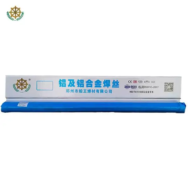 郑州船王CE认证氩弧焊用5356/5183铝焊丝2.0-6.0mm现货现发