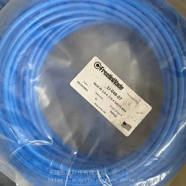 Freelin-wade聚乙烯塑料管LLDPE外径 0.25”内径 0.17”1J-048-07